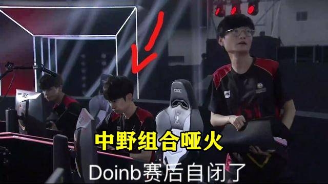 卢也给出了