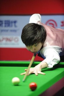 现伟大的成 现伟大的成