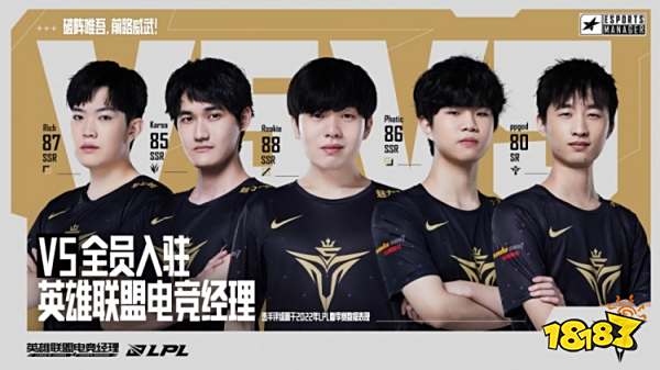 上表現優異 上表現優異