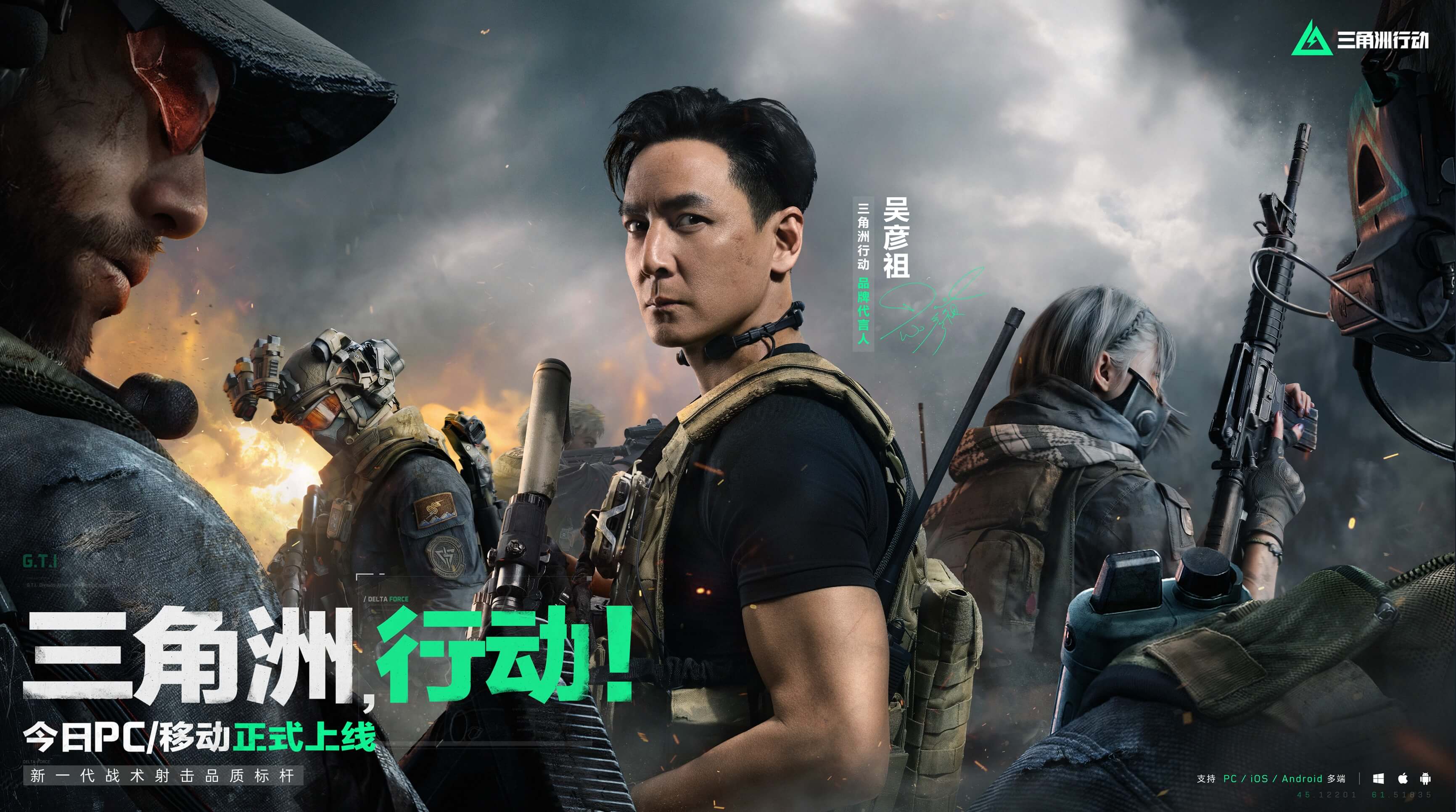 罗林斯凭借 罗林斯凭借