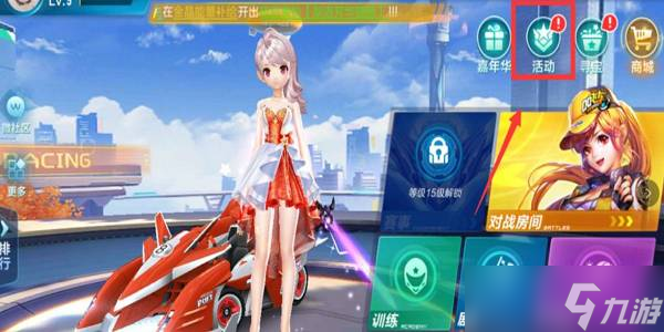 期间为她制 期间为她制