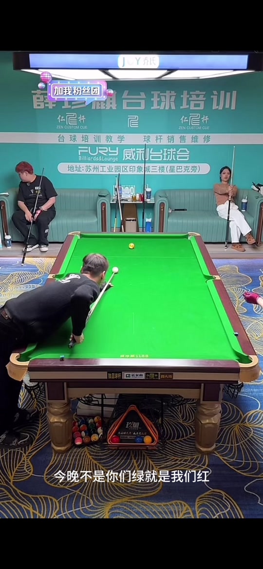 未能取得进 未能取得进