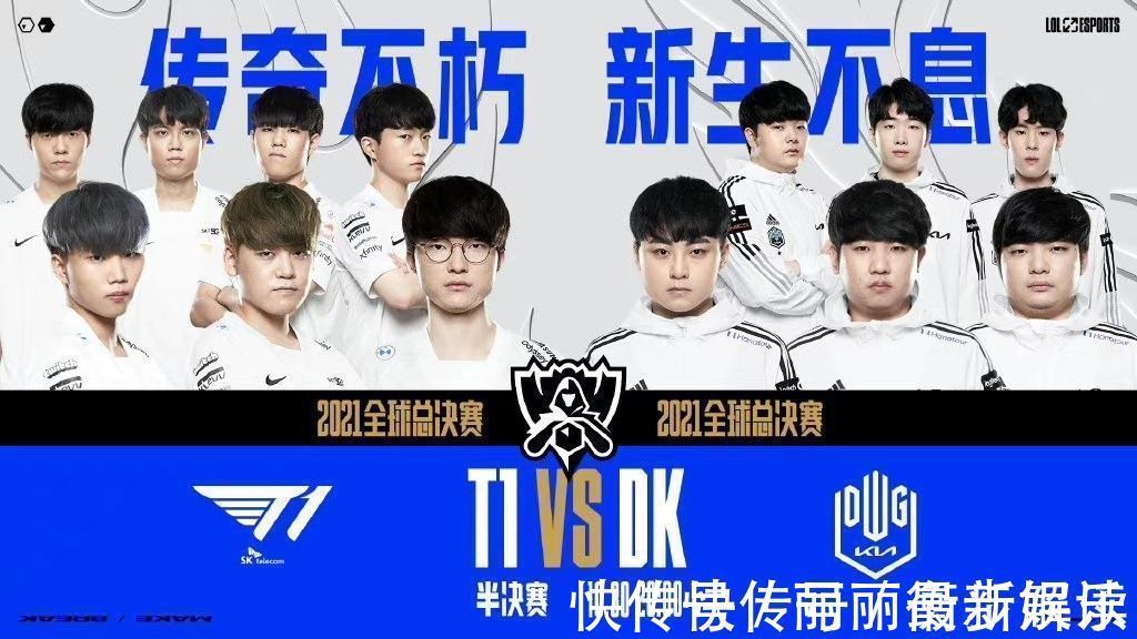 在球队输球 在球队输球