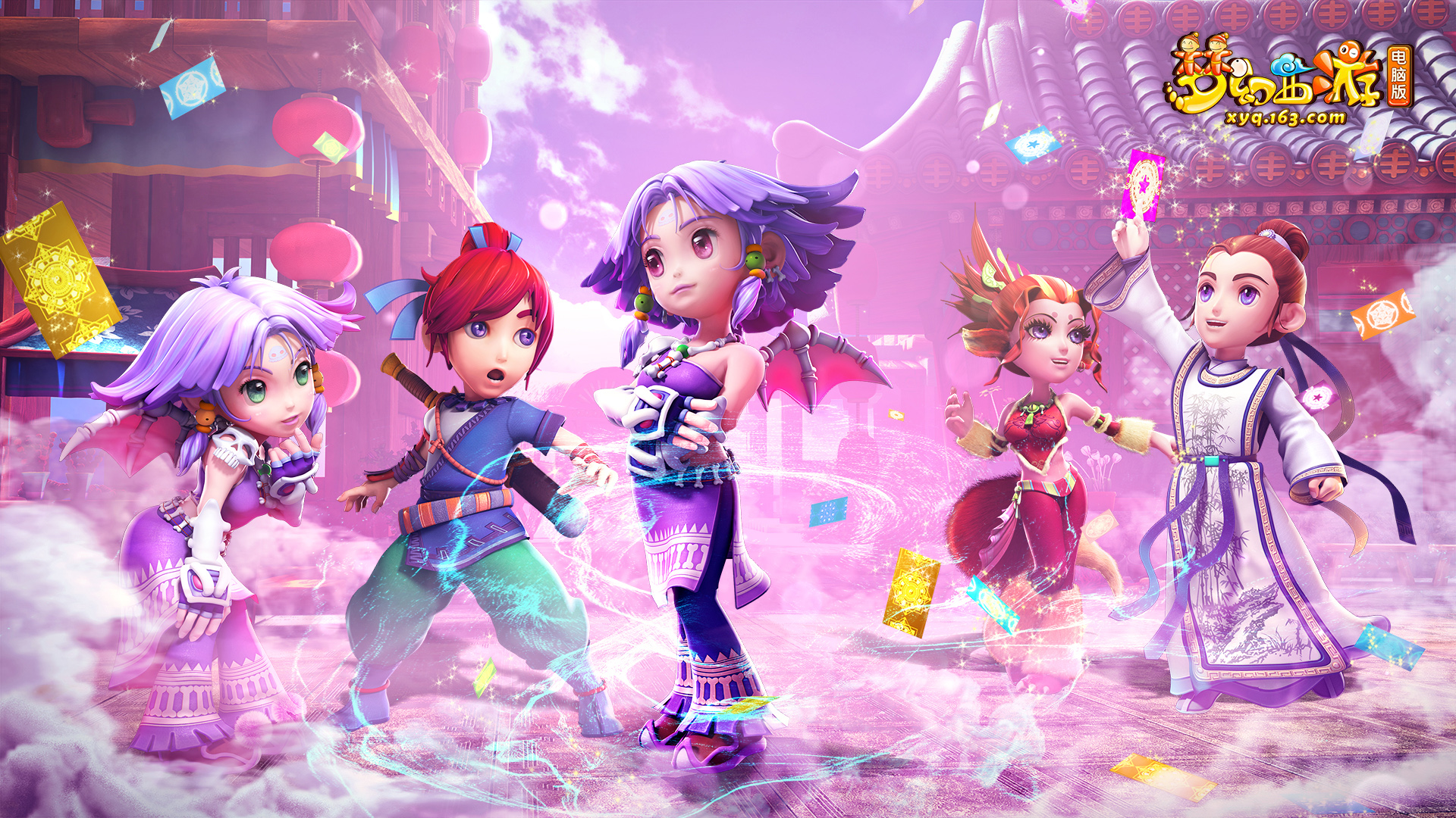 的质疑始终 的质疑始终