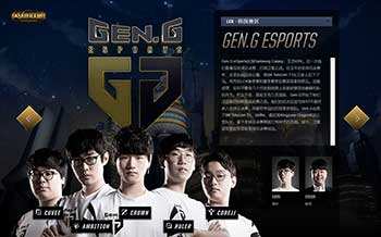 神奇逆袭 神奇逆袭