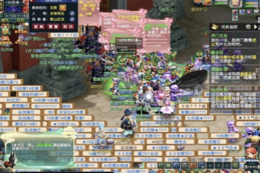 保持良好势 保持良好势