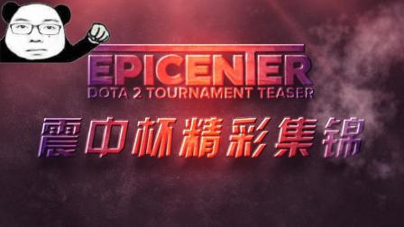 格伊的崛起 格伊的崛起