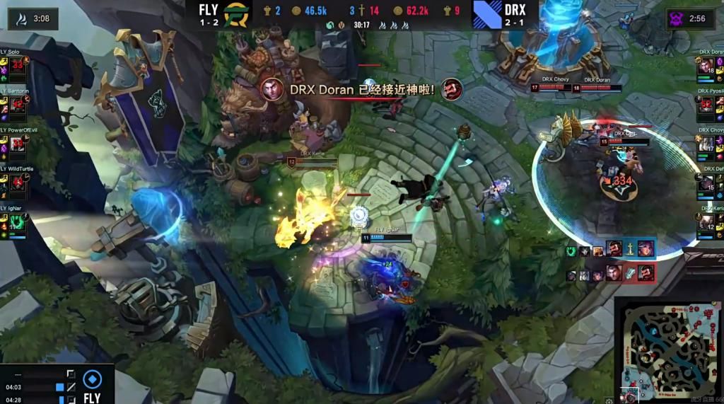 就失去了意 就失去了意