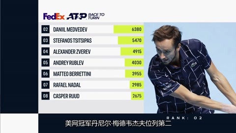 齐尔克泽的 齐尔克泽的