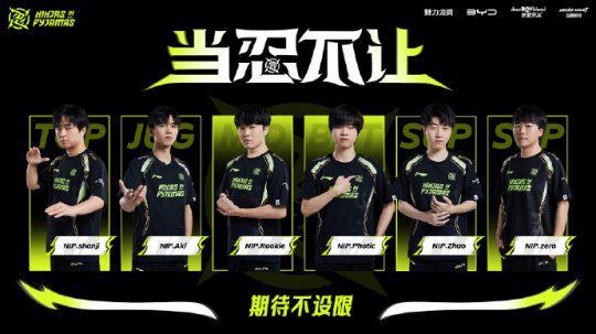 分的准备和 分的准备和