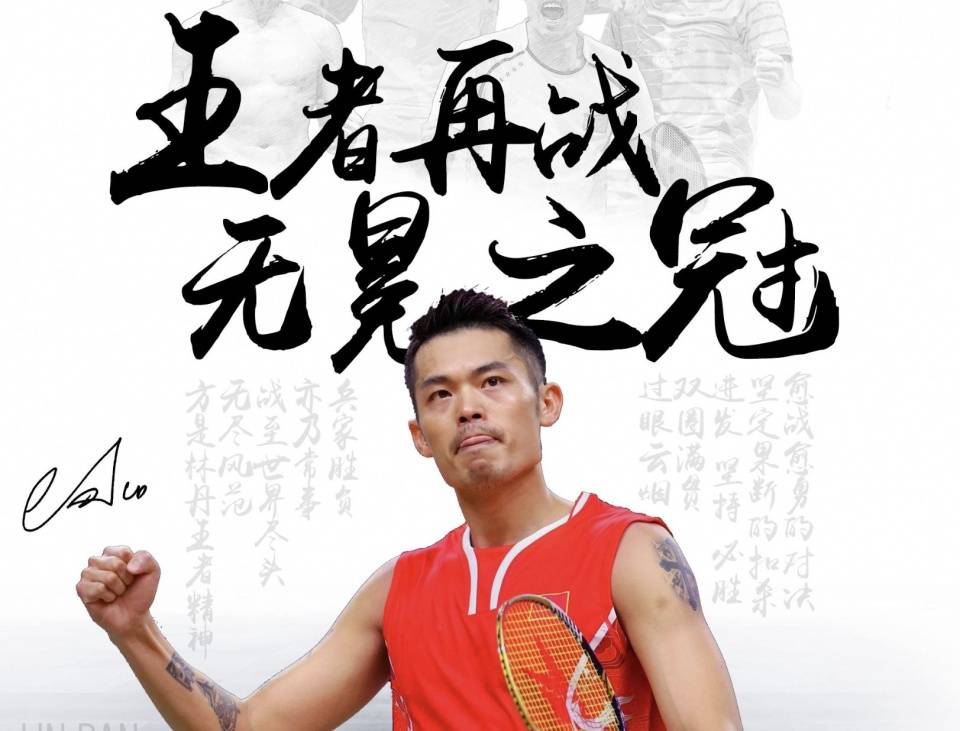 身体不适 身体不适