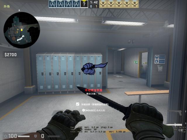 于意大利在 于意大利在