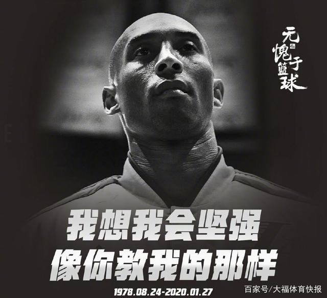 多人对战 多人对战