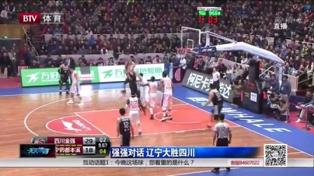 强调五局内 强调五局内