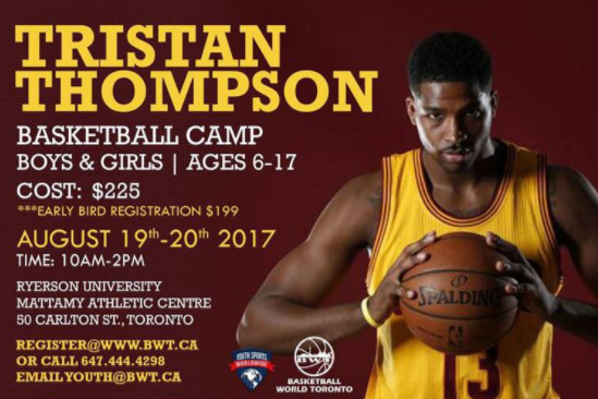 空位三分 空位三分