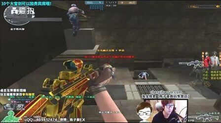 对WE的反 对WE的反