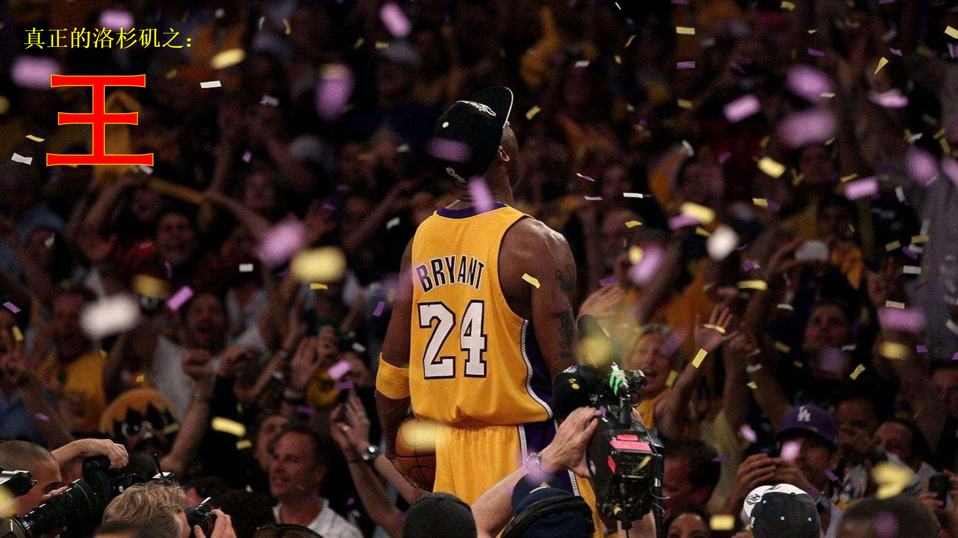 将无需言语 将无需言语