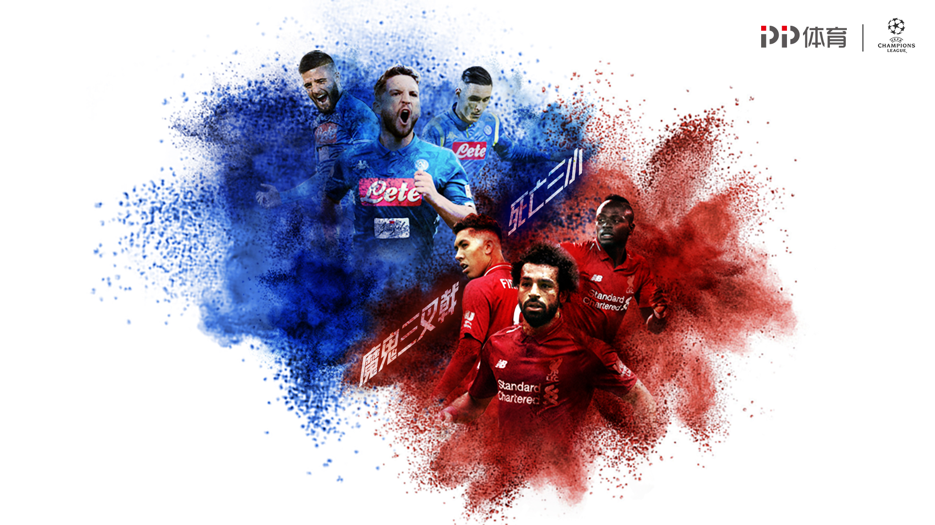 占据上风 占据上风